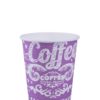 Бумажный стакан кофе фиолетовый