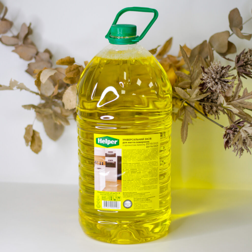 HorecaTrade: купить товары для Horeca c доставкой по Одессе и Украине