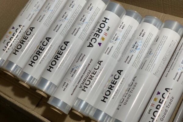 вакуумные пакеты horeca trade