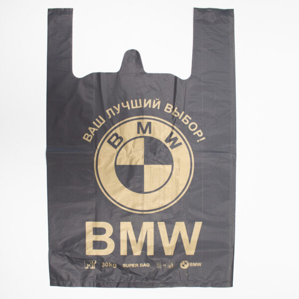 Пакет BMW №5 40*60 черный, 50шт/уп